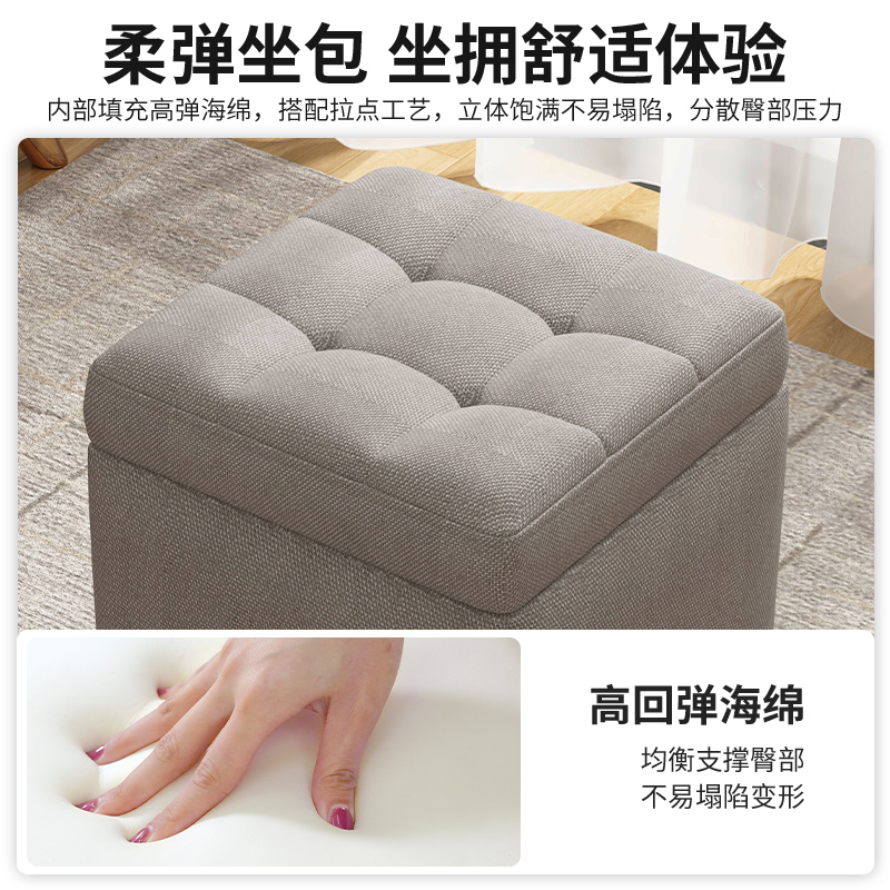 小凳子家用客厅沙发凳茶几凳收纳凳小板凳储物方凳门口换鞋凳坐凳