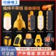 户外无线插板不带线多功能家用防摔插座摔不烂大功率防水防拉排插