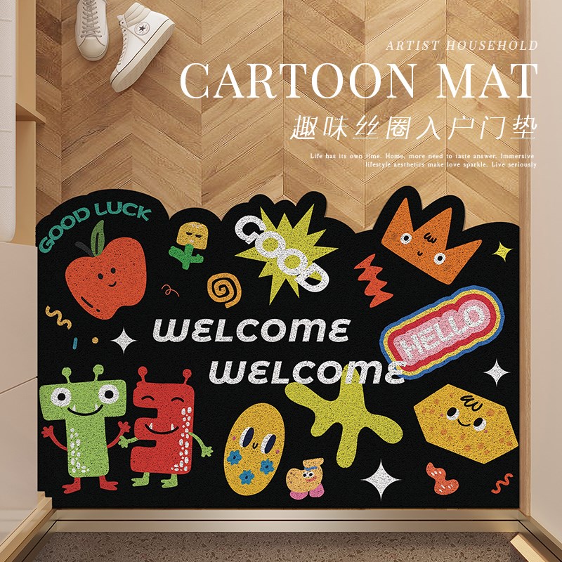 卡通黑色入户地垫家用进门丝圈脚垫门口玄关蹭土防滑垫耐脏可裁剪