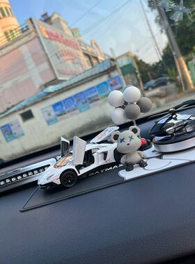 兰博基尼合金车模型号码牌汽车中控台高端车载摆件车内装饰礼物男