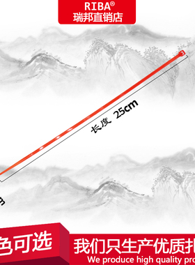 国标尼龙5x250宽4.8mm红黄蓝绿黑白彩色塑料扎带工业级绑带包邮
