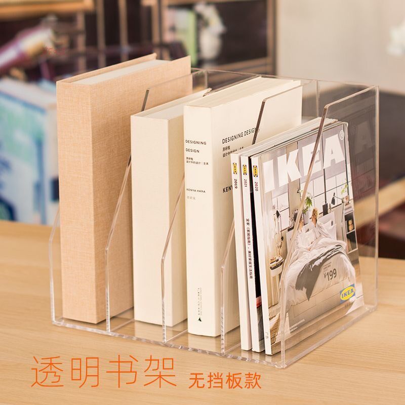 亚克力A4书立架办公室多层分类文件桌面架学生书桌分隔摆件置物架