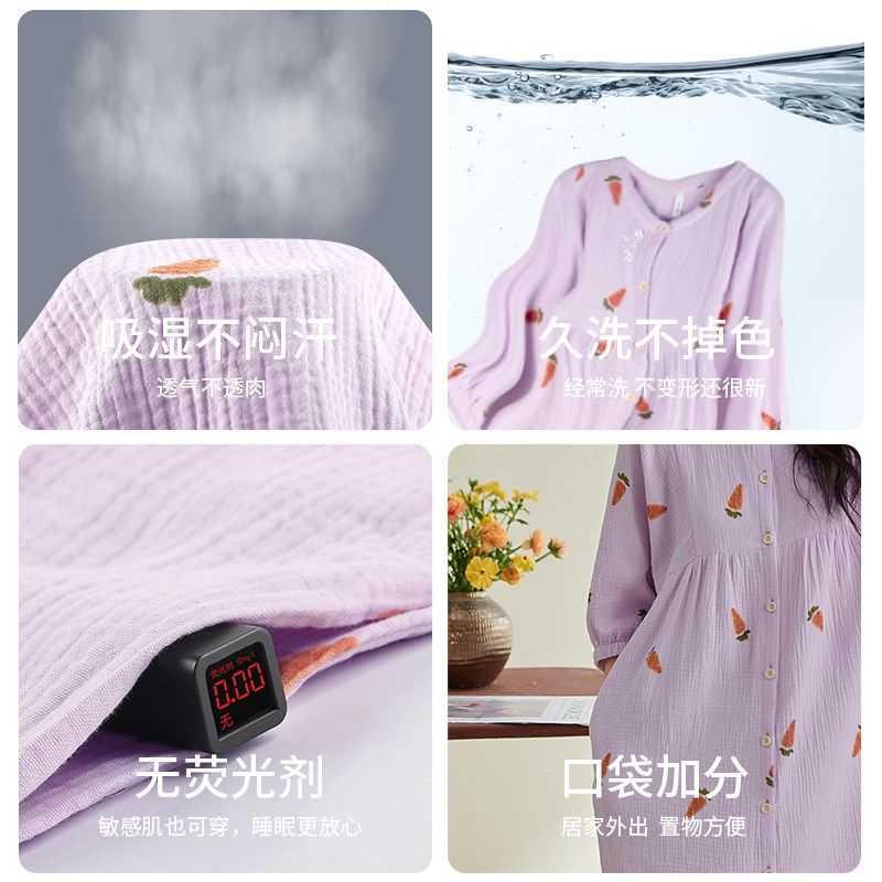 轩靓睡裙女士夏季梭织纱布柔软纯棉睡衣夏天孕妇宽松加大码家居服