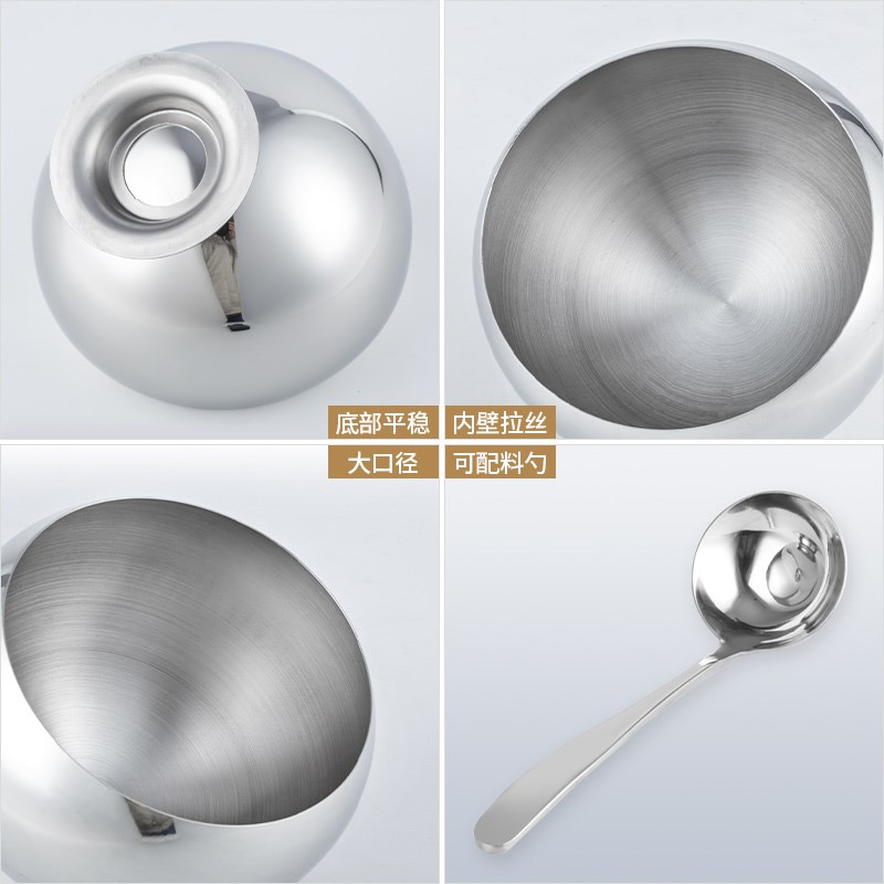 巨博不锈钢斜口调料碗商用火锅店蘸料碗味盅自助餐麻辣烫小料碗