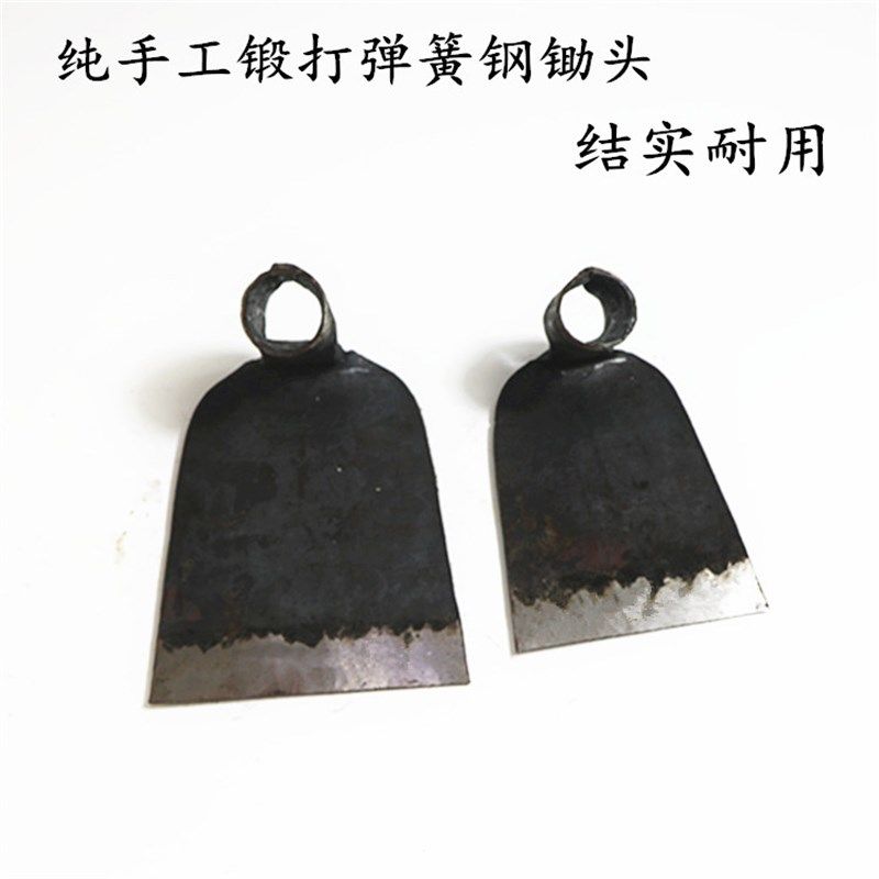 锄头农具弹簧钢手工锻打种花种菜锄头 园林园艺工具挖笋犁地包邮,农机/农具/农膜,锄头,淘宝优惠券,粉丝福利购,淘宝优惠卷
