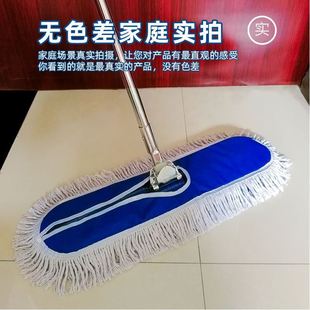 加长除尘吸水结实加大平地拖布平板拖把商场排拖公共场所用拖地