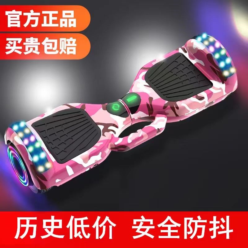 儿童生日礼物玩具6一13岁14以上10十岁12男孩8益智7女孩5-9男生11