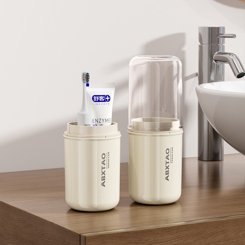 旅行洗漱牙刷漱口杯收纳盒电动便携牙具牙缸刷牙杯子套装旅游用品