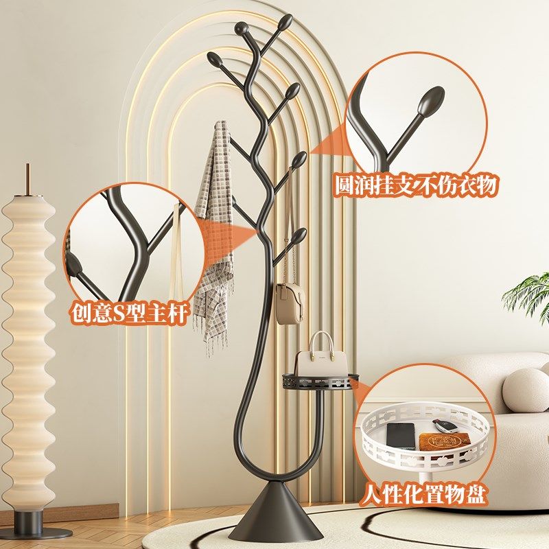 挂衣架卧室落地设计师家具意式极简轻奢高级两用衣帽架不占空间