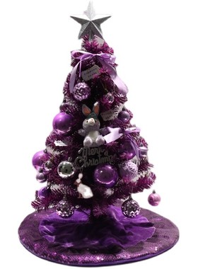 2021新款紫色圣诞树60CM 1.2米1.5米1.8米2.1米2.4米圣诞节装饰品