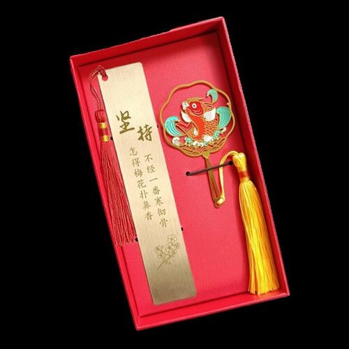 金属书签尺子直尺学生礼物奖品中考高考伴手礼毕业纪念品定制刻字