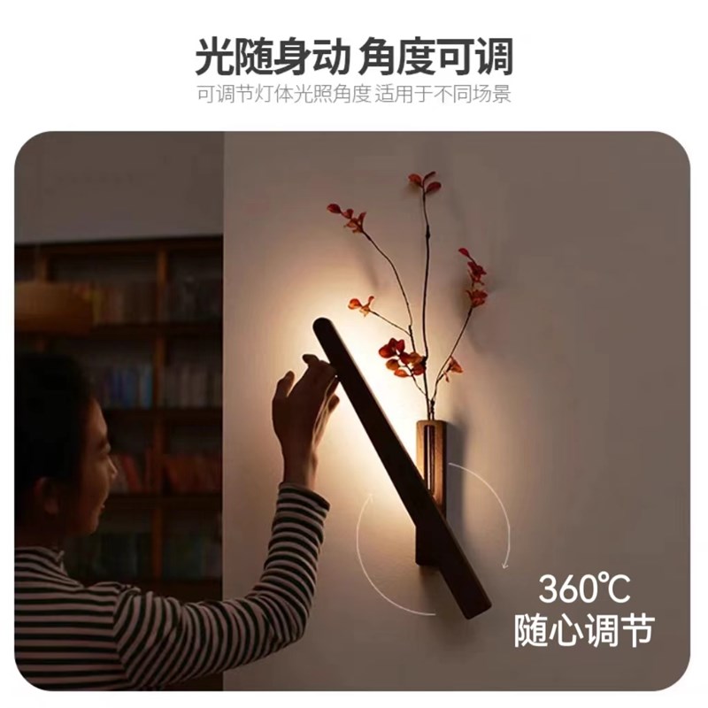 北欧卧室原木创意led花器装饰免布线磁吸充电小夜灯客厅床头壁头