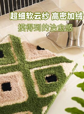 奈司地垫浴室地毯卫生间门口专用脚垫厕所毛绒毛毯家用吸水防滑垫