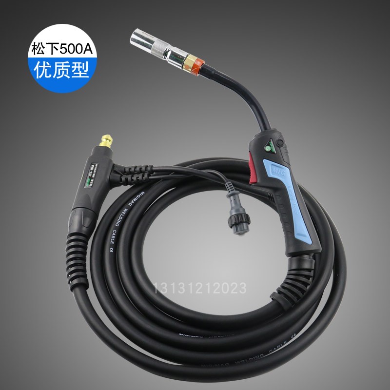 500A二氧化碳保护焊枪500A焊把线枪线3米5米8米加长焊枪