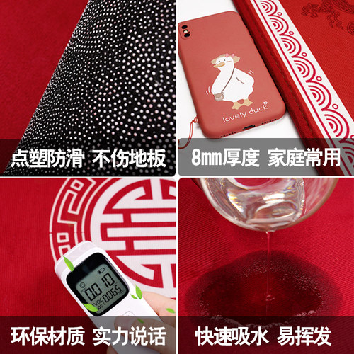 新中式地垫入户门垫红色垫子耐脏防滑脚垫厨房大门口进户门垫地毯