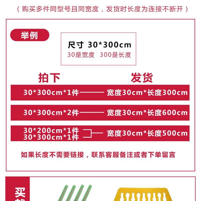 窗户贴膜窗花纸防走光磨砂玻璃贴纸卫生间浴室防窥遮阳透光不透明