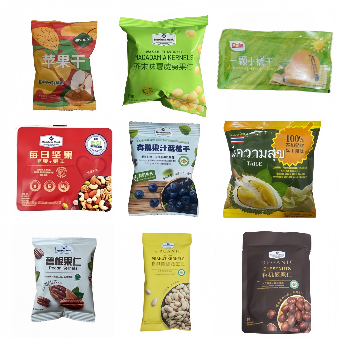 山姆超市代购苹果干榴莲干蓝莓西梅山楂水果坚果干零食组合