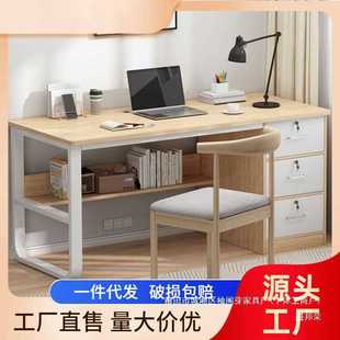 厂家书桌卧室学生学习桌电脑桌小桌子多功能家用办公桌房间桌子出
