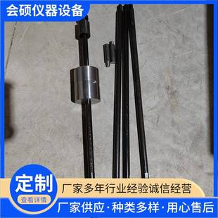 厂家63.5kg重型动力触探仪10Kkg轻型电子高精度智能自动