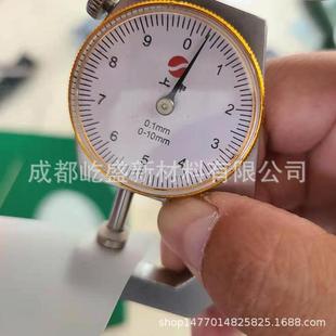 耐老化 高抗撕硅胶皮超薄磨砂0.3mm耐高低 无毒无味硅胶板