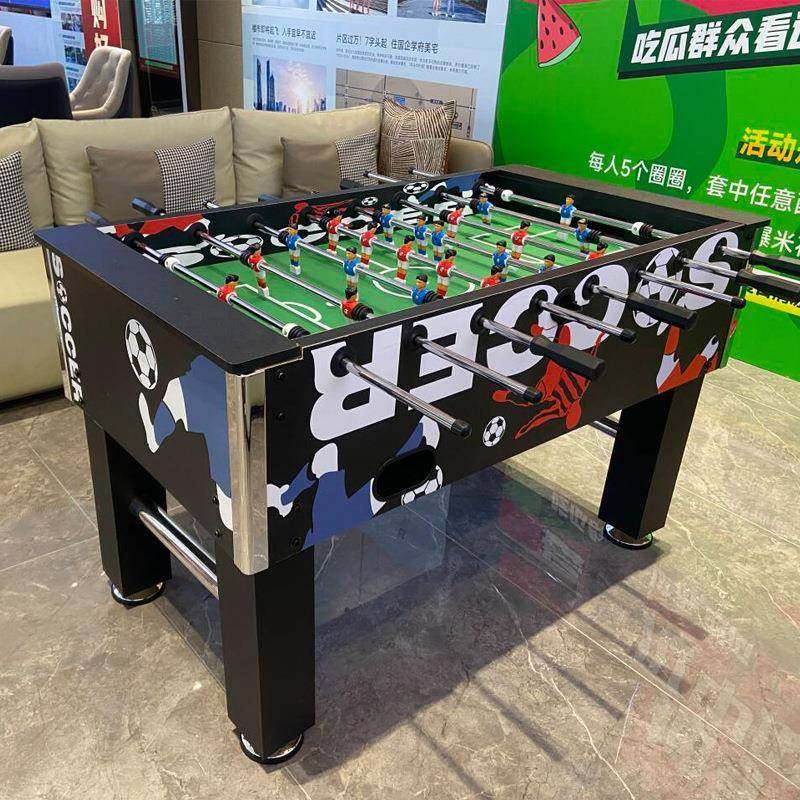 桌上足球台标准成人台式足球机8杆桌面足球桌双人对战比赛款球桌