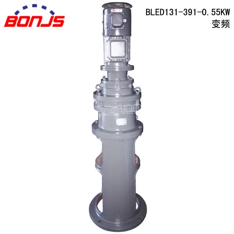 絮凝池搅拌机变频调速污水处理混合设备BLED131