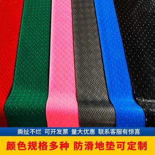 牛津撕不烂地垫耐磨阻燃pvc地胶露天后厨储藏室食堂橡胶塑料地毯