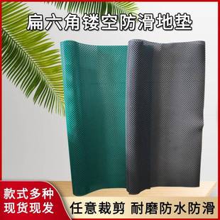 游泳馆防滑地垫防摔进户门口圆孔疏水垫浴室加厚pvc镂空防滑地垫