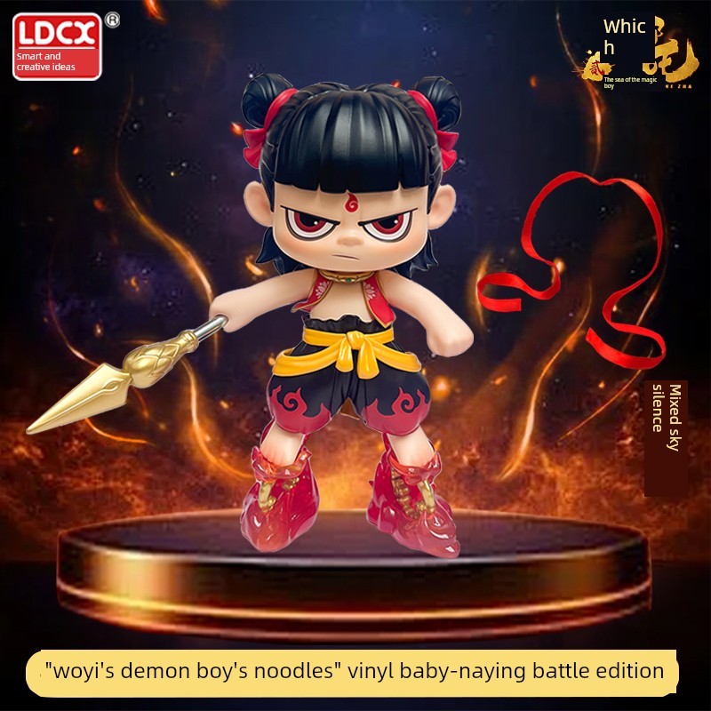正版灵动创想哪咤之魔童闹海哪咤搪胶版大娃战斗电影摆件礼物公仔