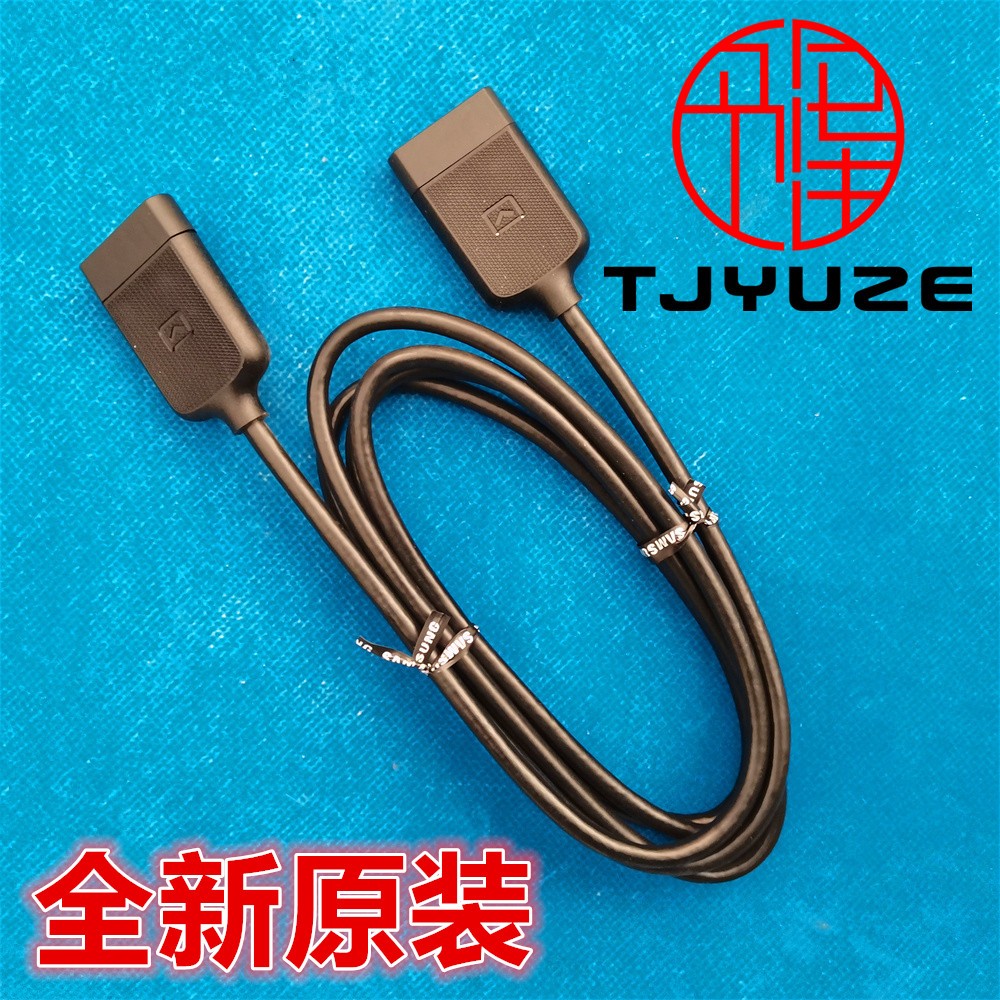 UA78KS9800J高清连接线UA49/55KS7300JXXZ UA55/65KS8800JXXZ - 实物图
