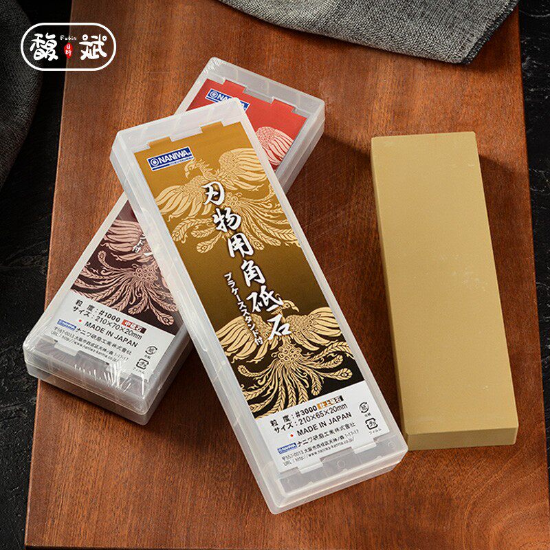 NANIWA日本砥石龙虾凤凰1000目3000目细磨超细磨刀石家用菜刀厨房