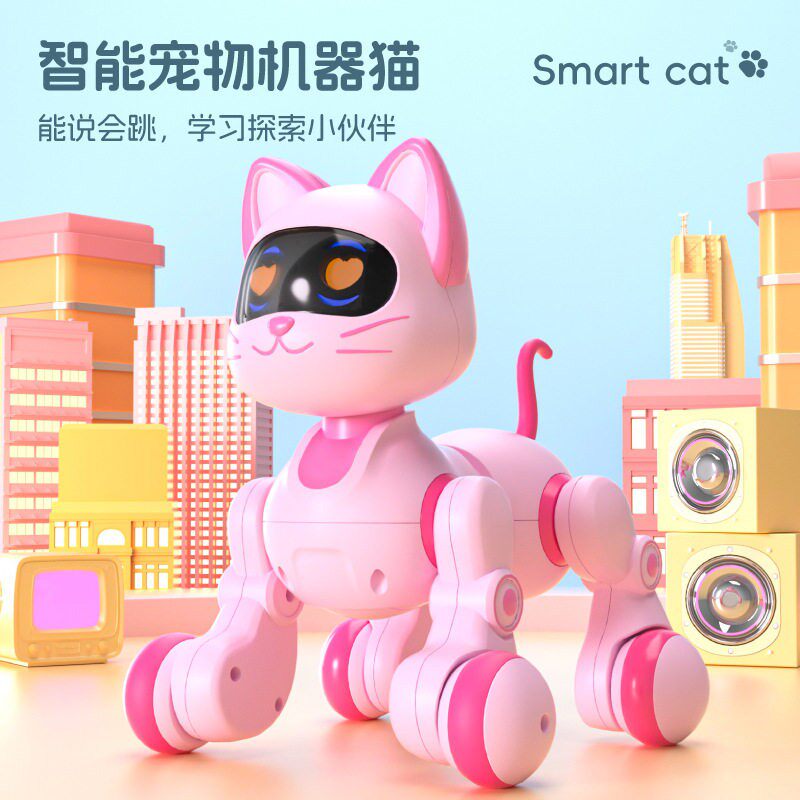 盈佳智能遥控机器狗玩具儿童电动男孩手势感应宠物猫女孩生日礼物