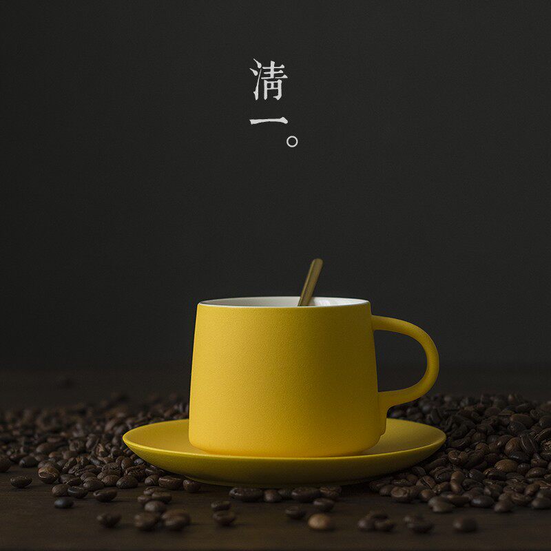 清一丨日式黄色咖啡杯 陶瓷手冲挂耳拉花拿铁牛奶杯水杯定制logo