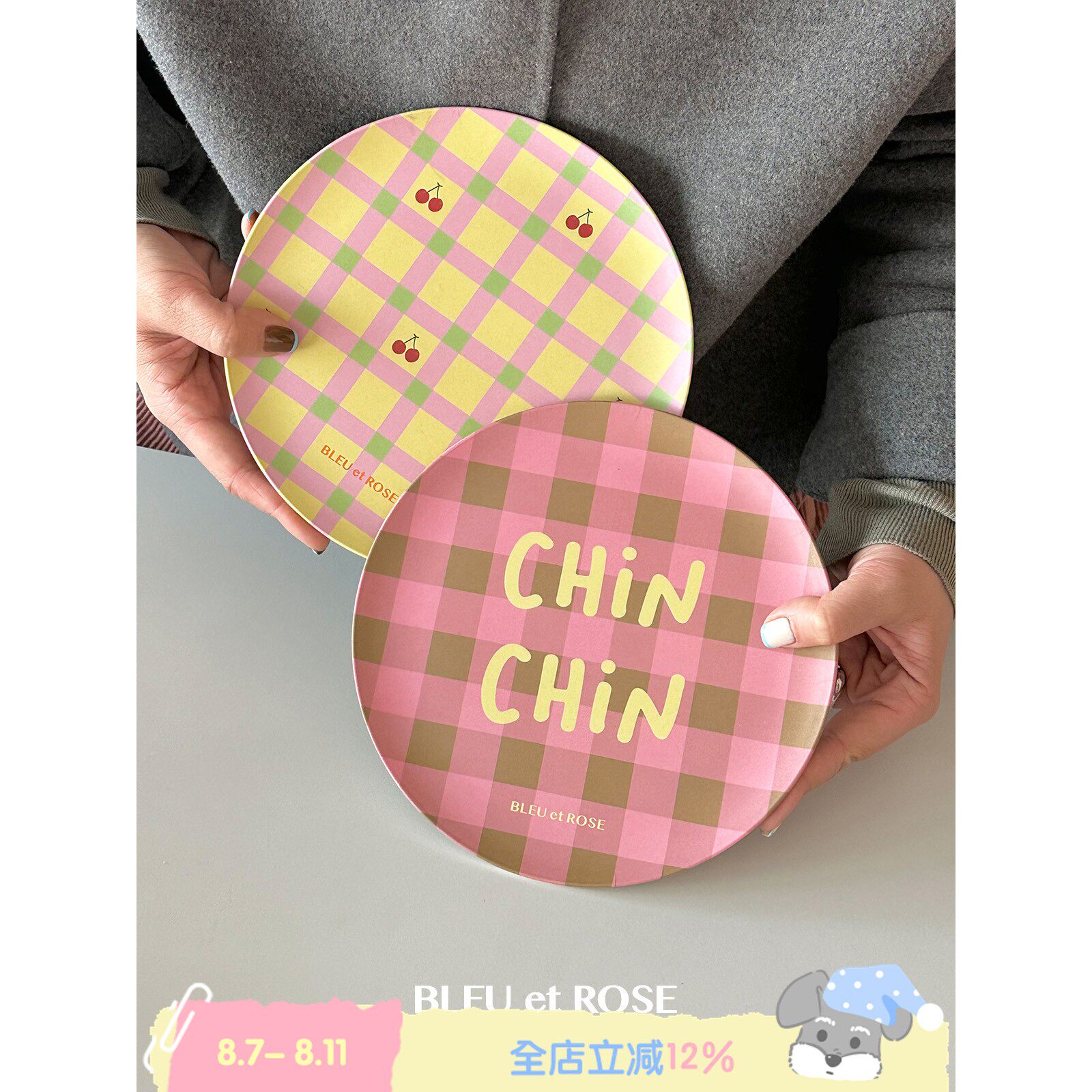 BLEU et ROSE【chinchin】原创竹纤维盘子环保餐具耐摔点心盘ins
