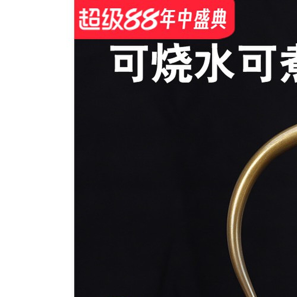 典工堂铁壶圆素壶铸铁壶生铁壶电磁炉烧水壶炭火炉户外围炉煮茶壶
