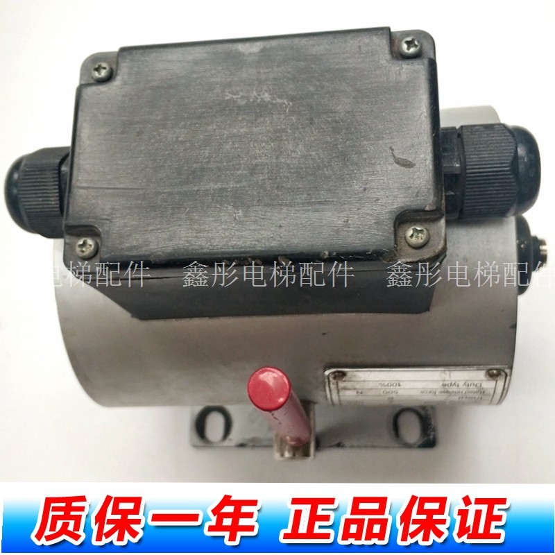 自动扶梯BRA450抱闸制动器/天津佳利/西尼/西子奥的制动器
