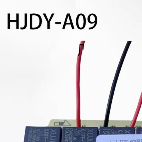 鸿骏 HJDY-A09单电机 双电机 油烟机电源板