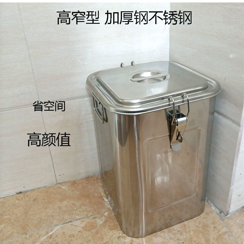 不锈钢密封方桶加厚小汤桶厨房装热油食用油桶30斤奶茶桶商用20升