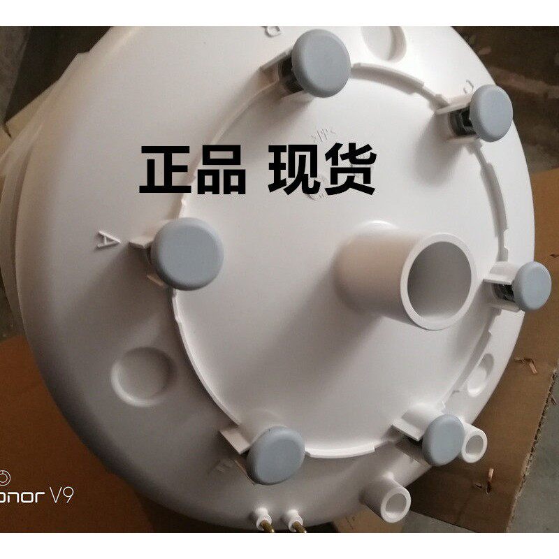 原厂申菱雅士天加吉荣空调45kg公斤加湿桶罐BLCT4COOOW2 现货