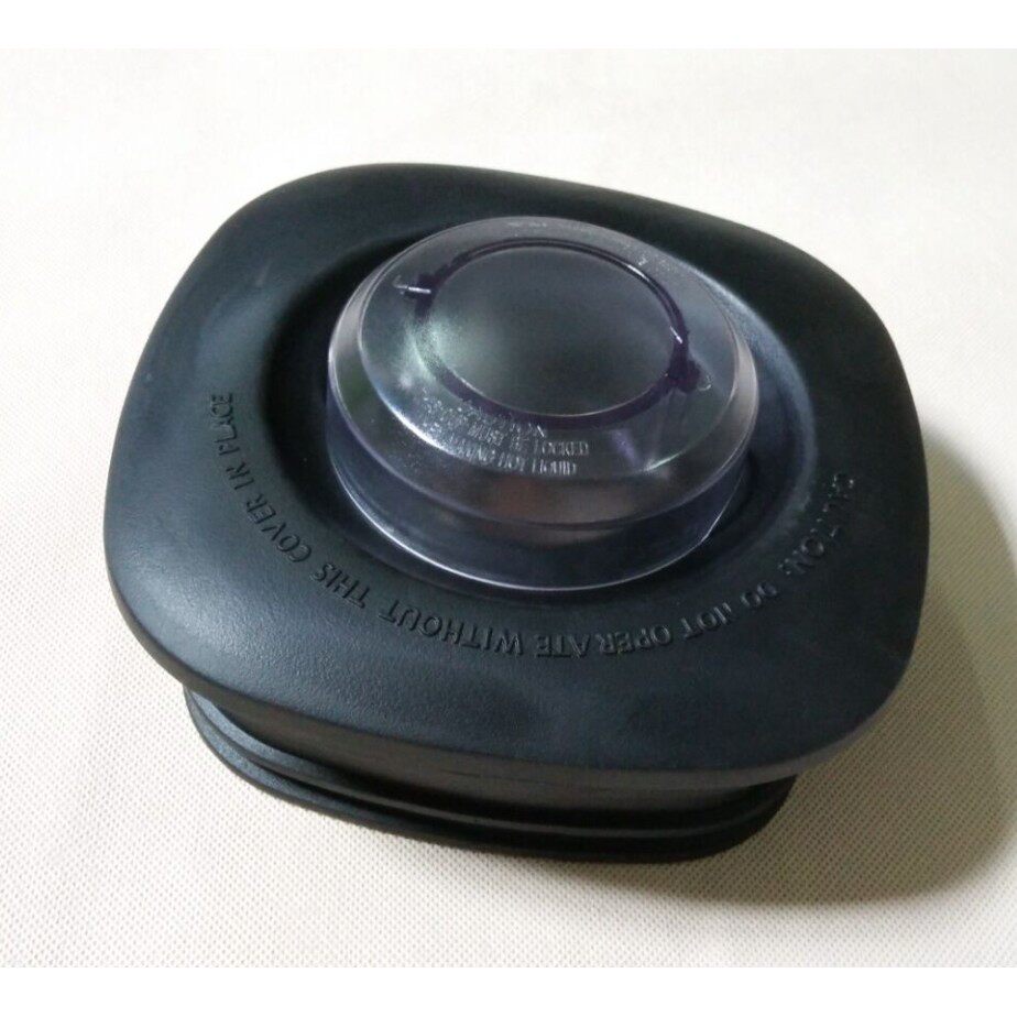 祈和电器KS-1053 1050 1060果蔬调理机破壁料理机 配件 杯盖子