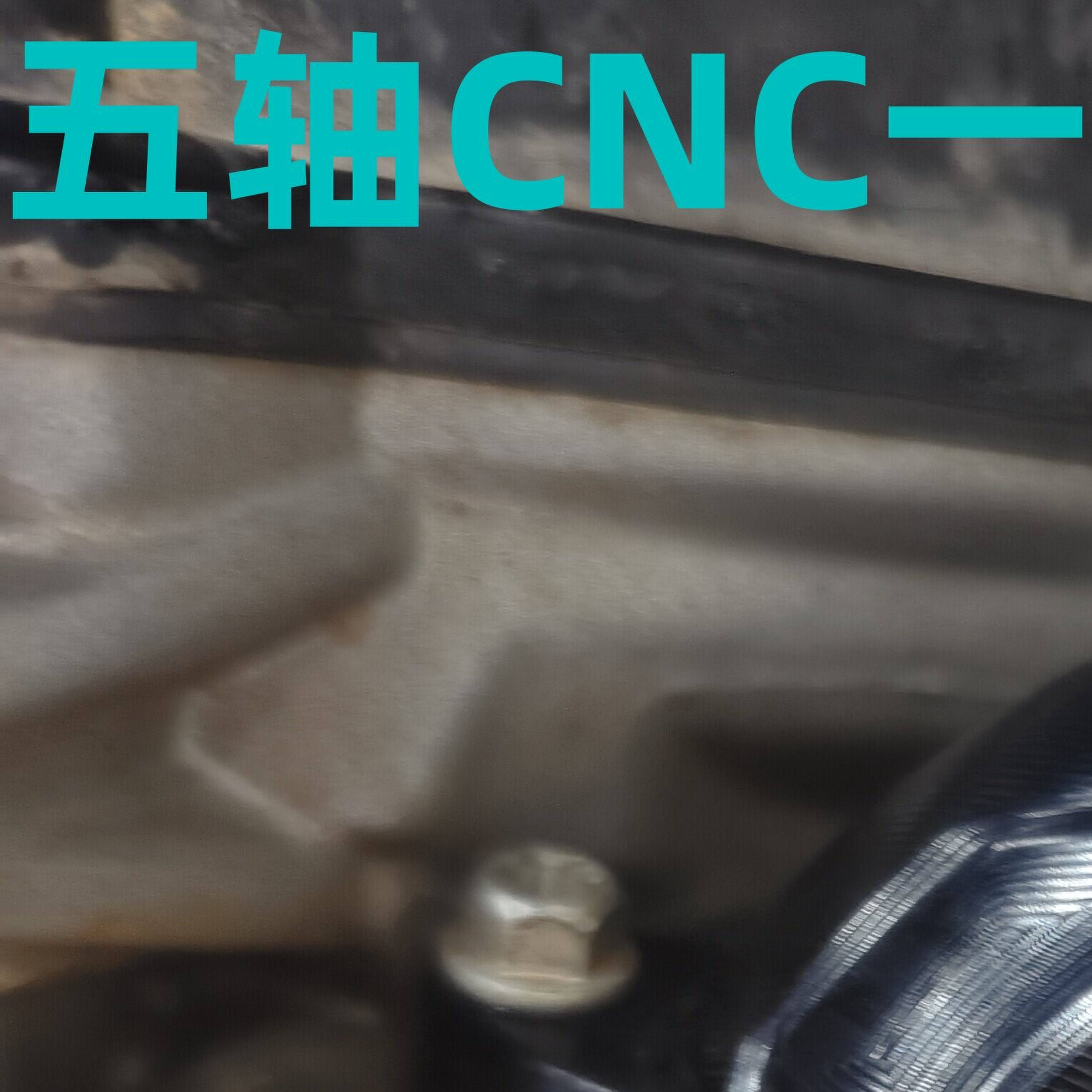 适用於凯越800X节温器盖改装CNC一体铝合金节温器盖防漏水专用款