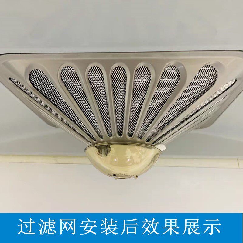 抽油烟机滤网一次性油网免清洗65X8/65X6/8109/8112吸油烟机