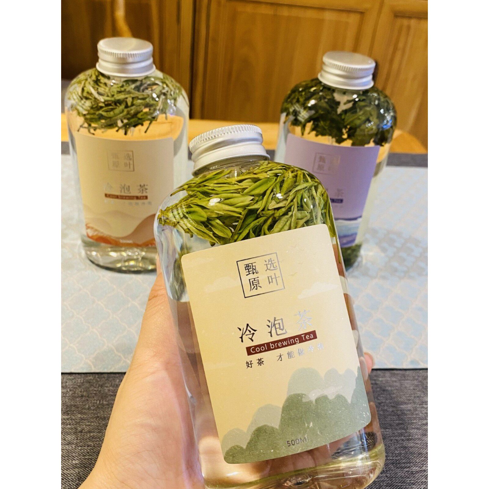 冷泡茶瓶奈雪冷 萃茶瓶PET饮料瓶一次性塑料花果汁带滤网红奶茶瓶