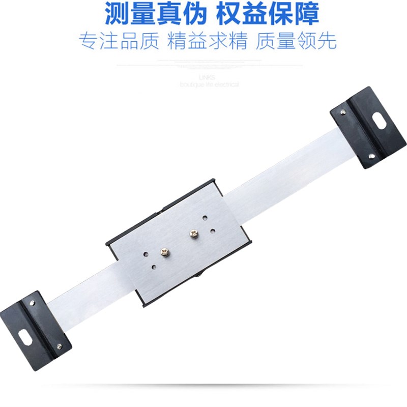 广陆数显横式竖式标尺0-1000mm定位电子尺位移传感器机床光栅尺