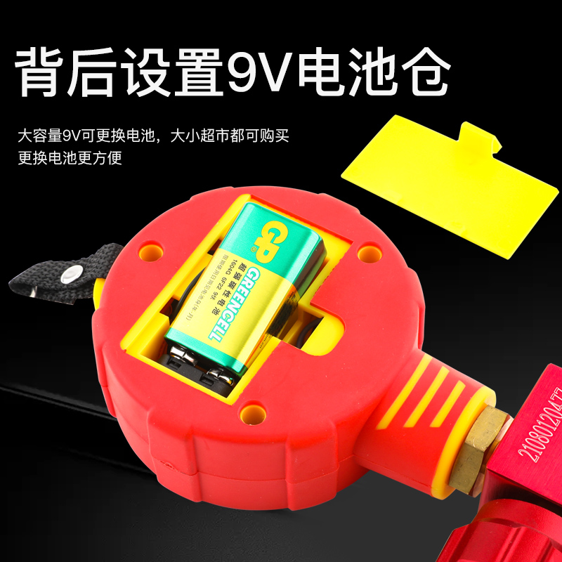 大圣WK-6881电子单表空调加氟工具数显加液表头空调冷媒压力表