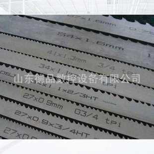 帶鋸條3505切割金屬鋸床M42鋸條4115鋸帶 廠家供應(yīng)數(shù)控鋸床 鋸床