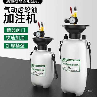 气动变速箱油加注工具汽车波箱油加注器齿轮刹车自动加油机神吾购