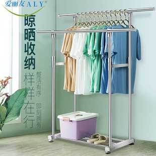 家用落地单双杆不锈钢晾衣架加厚折叠伸缩凉衣杆 室内外双杆式