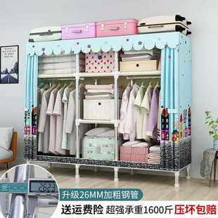 收纳衣橱 立构简易衣柜家用加粗加固钢管涤棉布衣柜简约经济型组装