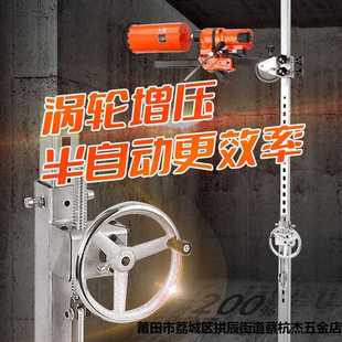 水钻机顶杆涡轮增压千斤支架固定打孔加厚升降伸缩顶杆